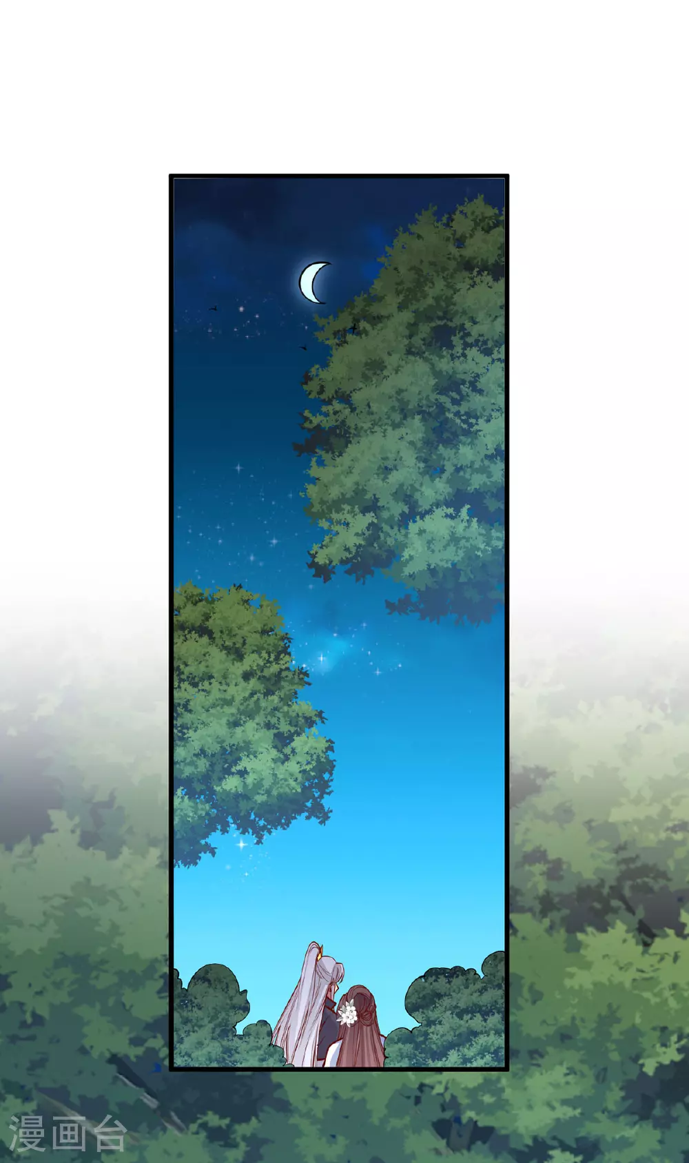 第361话 计划救人16