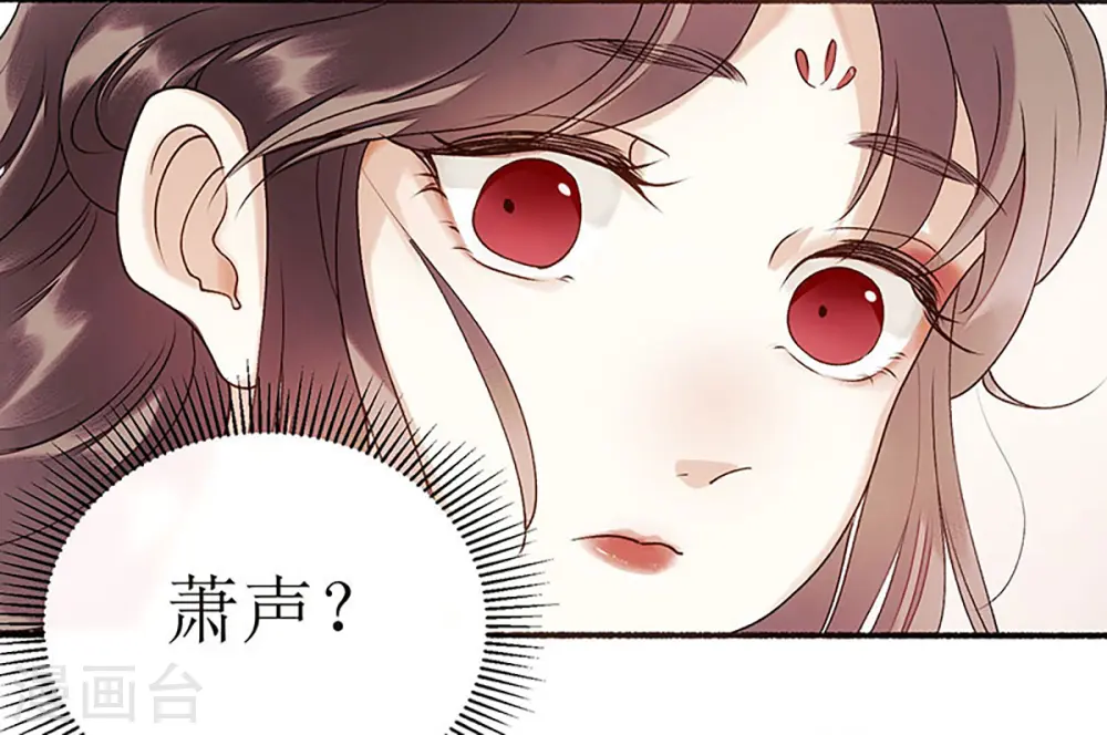 第48话 剑舞9