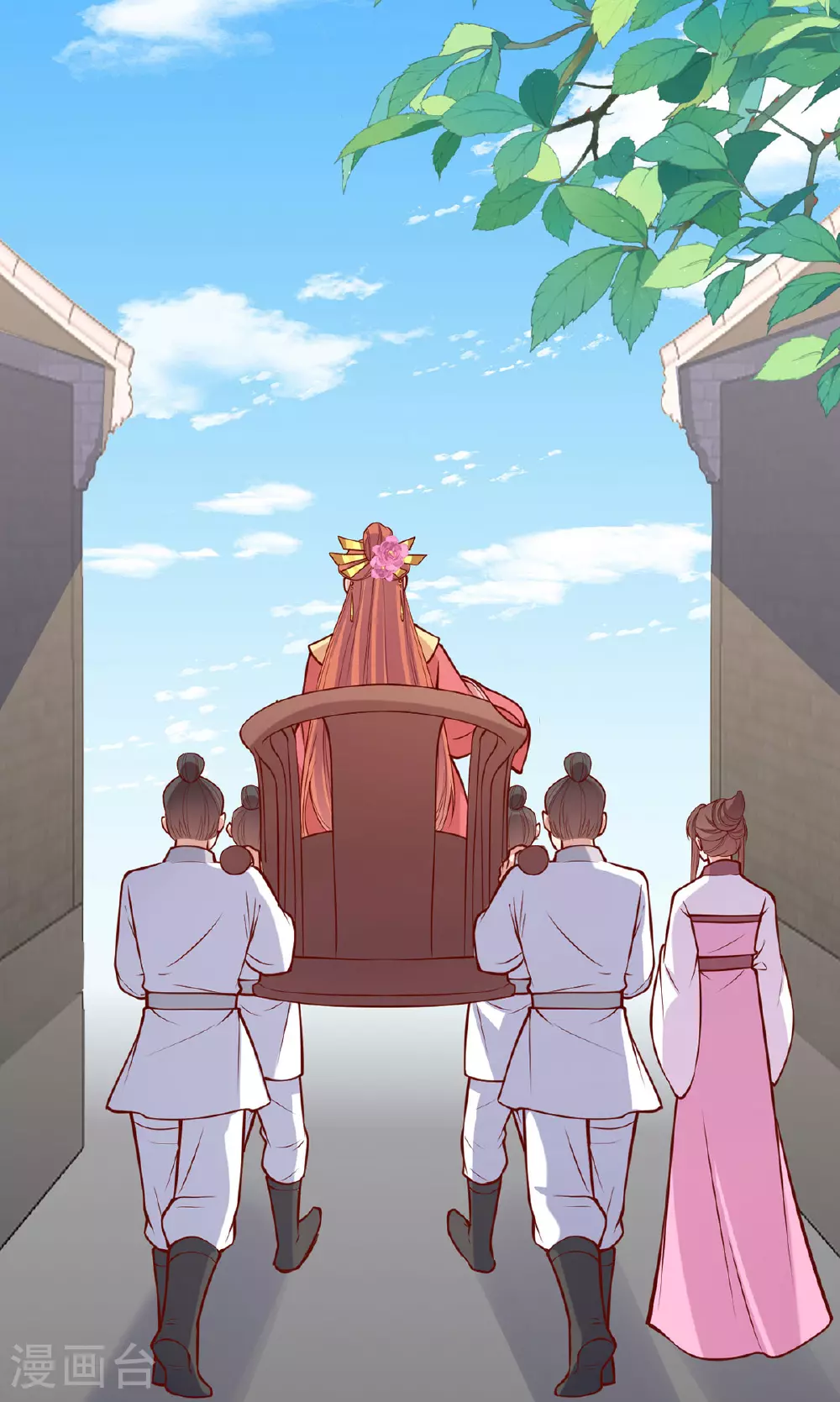 第362话 我们交给你了7