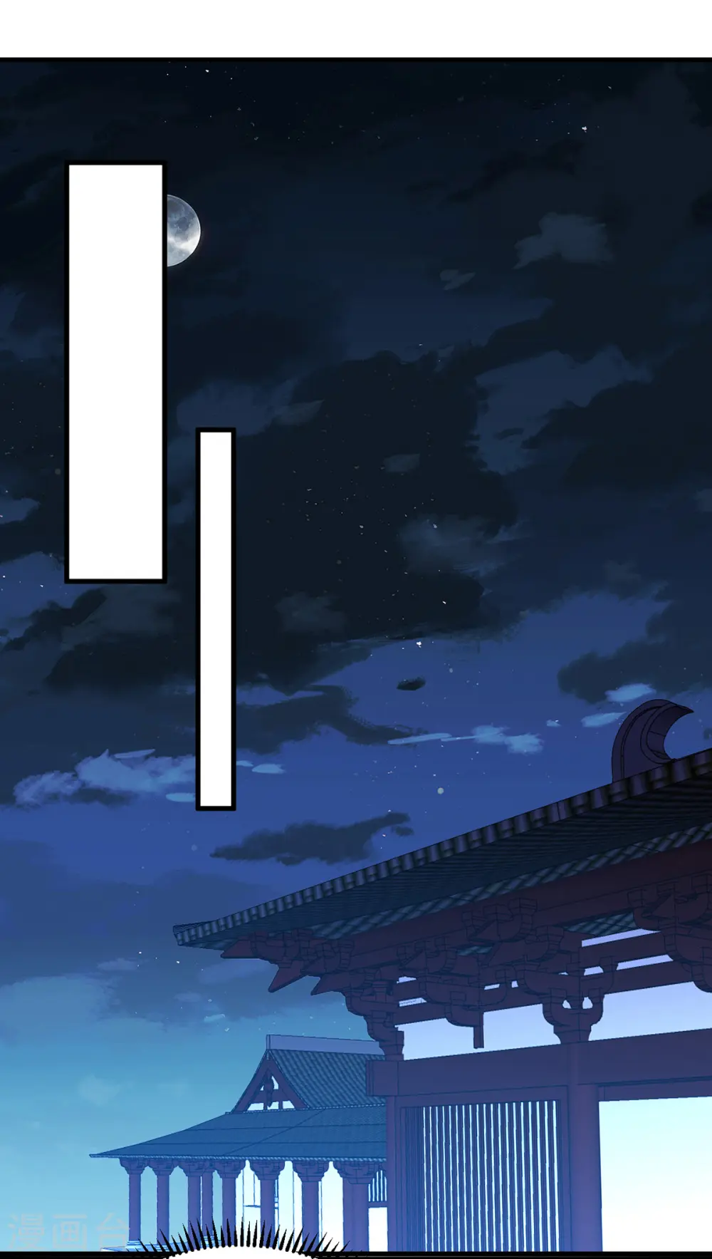 第273话 腌臜之事7