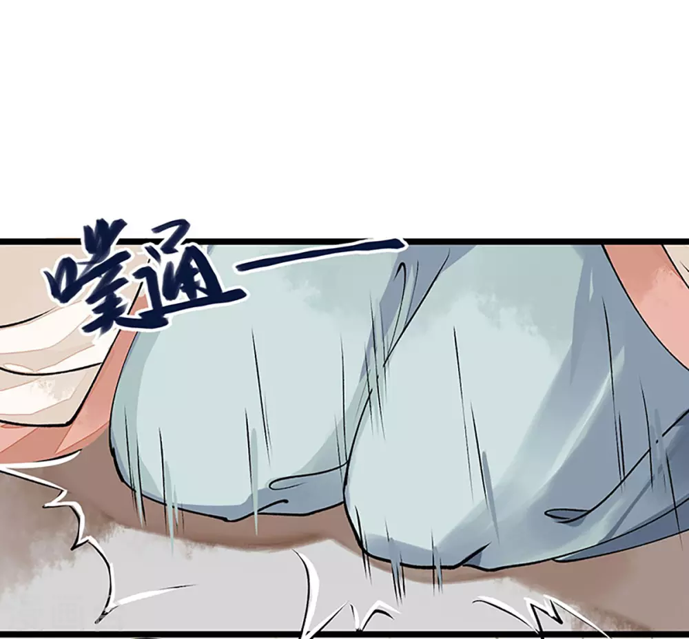 第10话 孰真孰假2