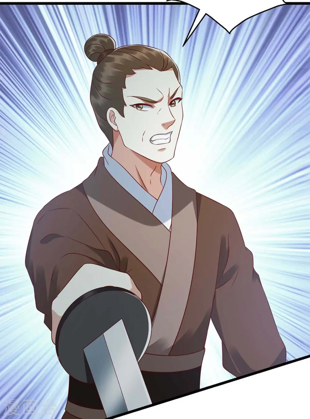 第202话 除掉追兵4