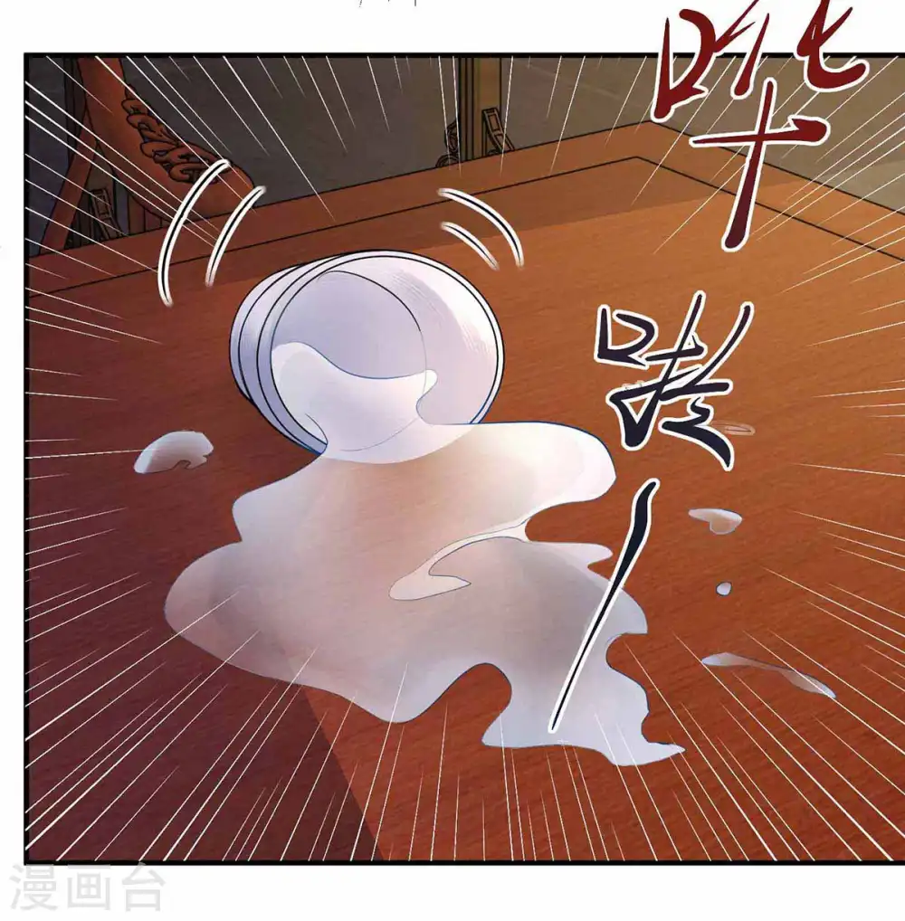 第170话 发呆4