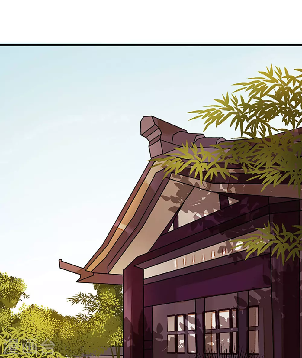 第13话 掌箍苏荣11