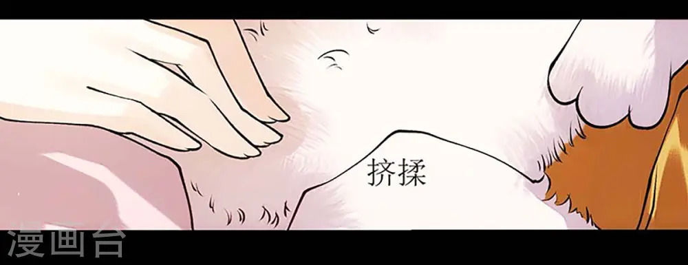 第59话 转机5