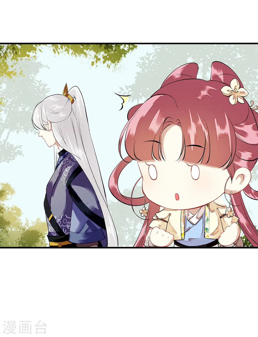第76话 又见凤云铮24