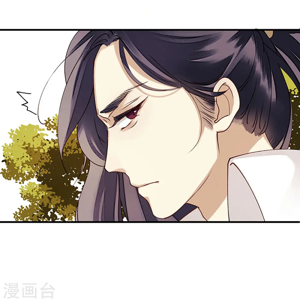 第22话 仇人相见16