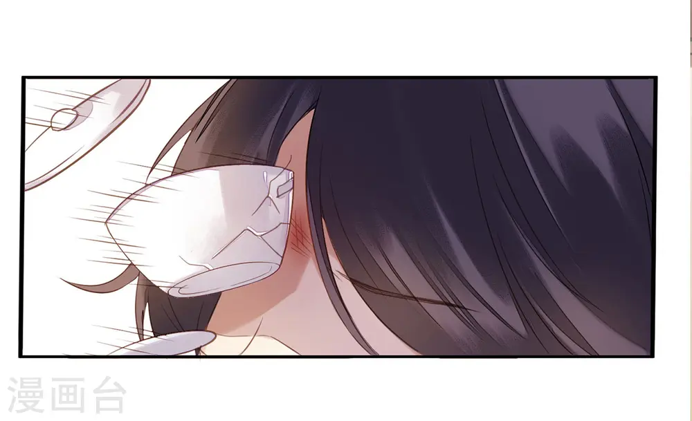 第61话 满盘皆输7