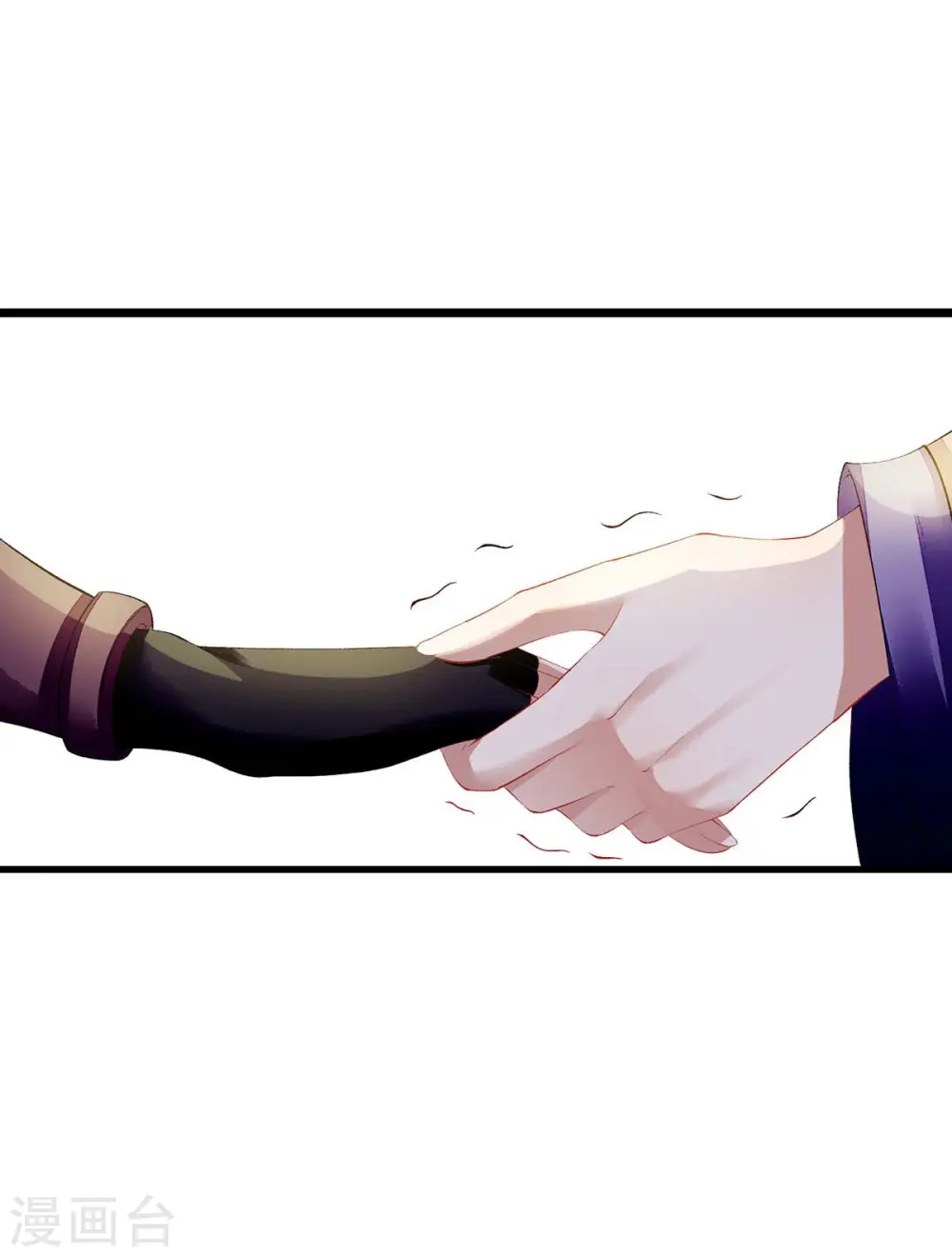 第73话 不需要你关心4