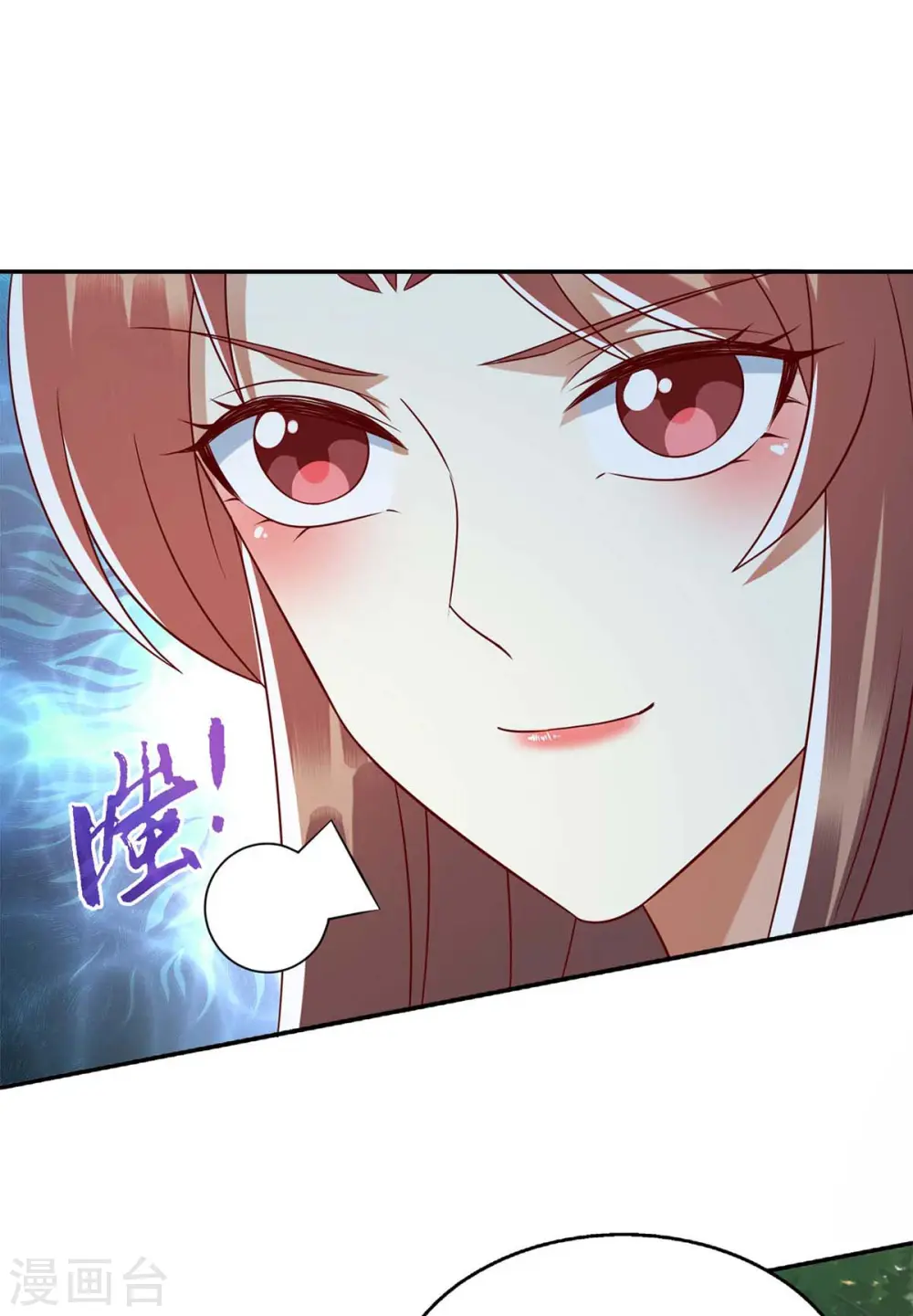第213话 你只爱你自己15