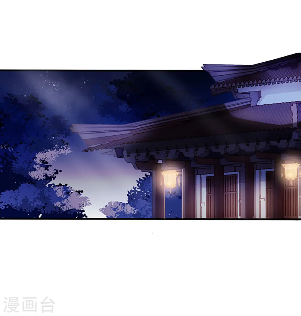 第27话 自食其果7