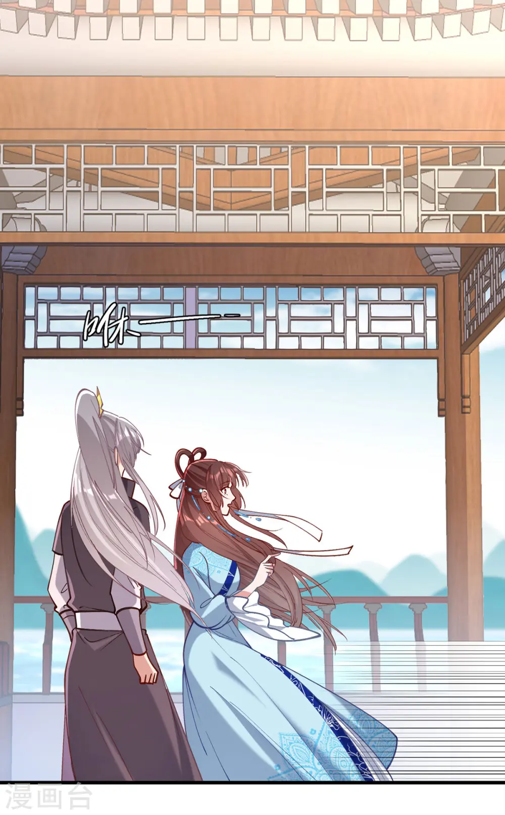 第269话 他喜欢的是你呀22