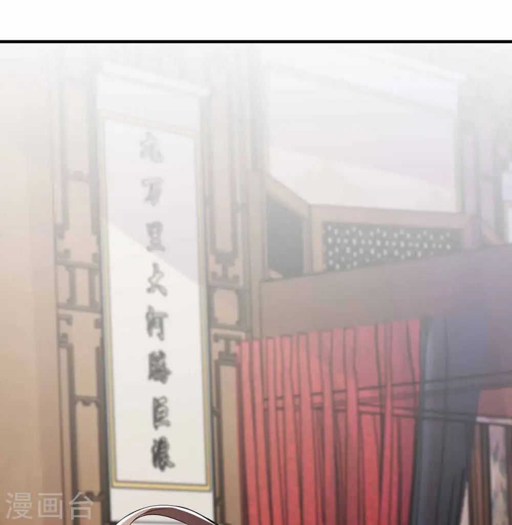 第170话 发呆1