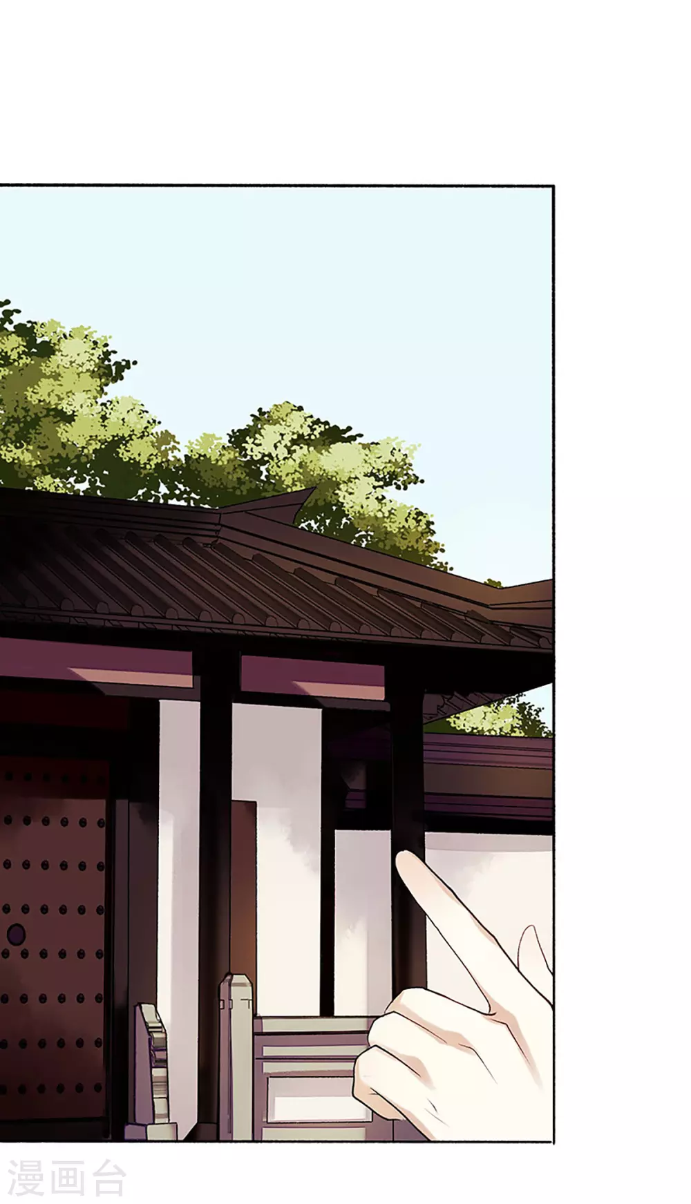 第36话 布局反击22