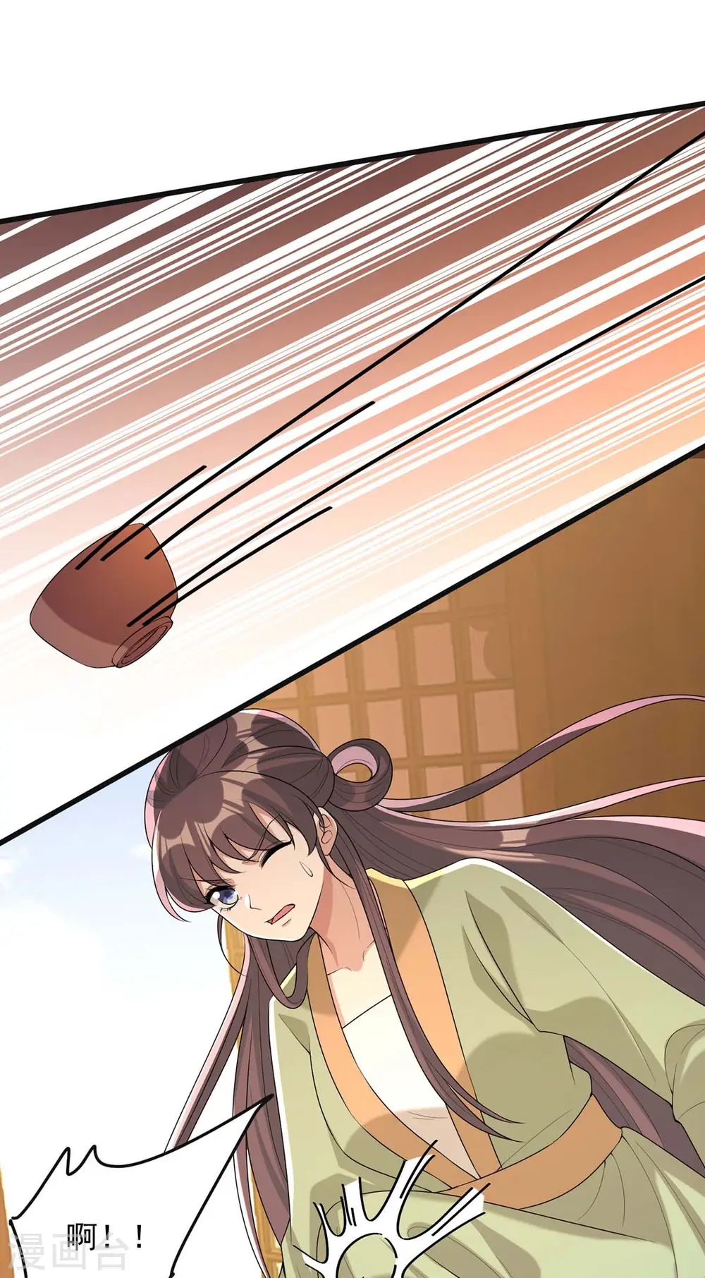 第244话 心生犹疑0