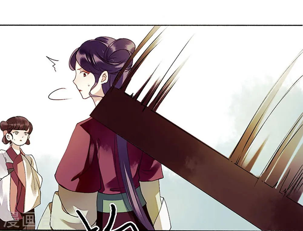 第37话 苦肉计1