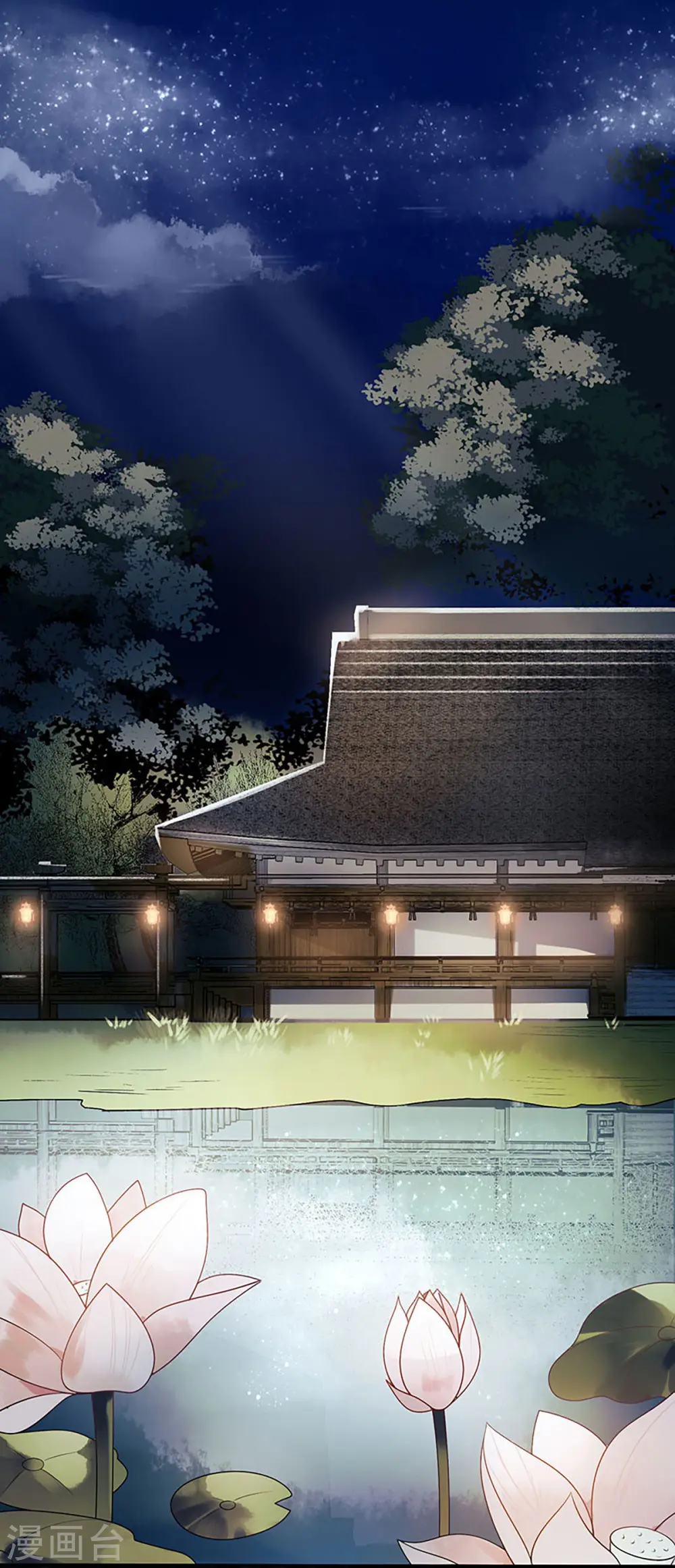 第27话 自食其果12