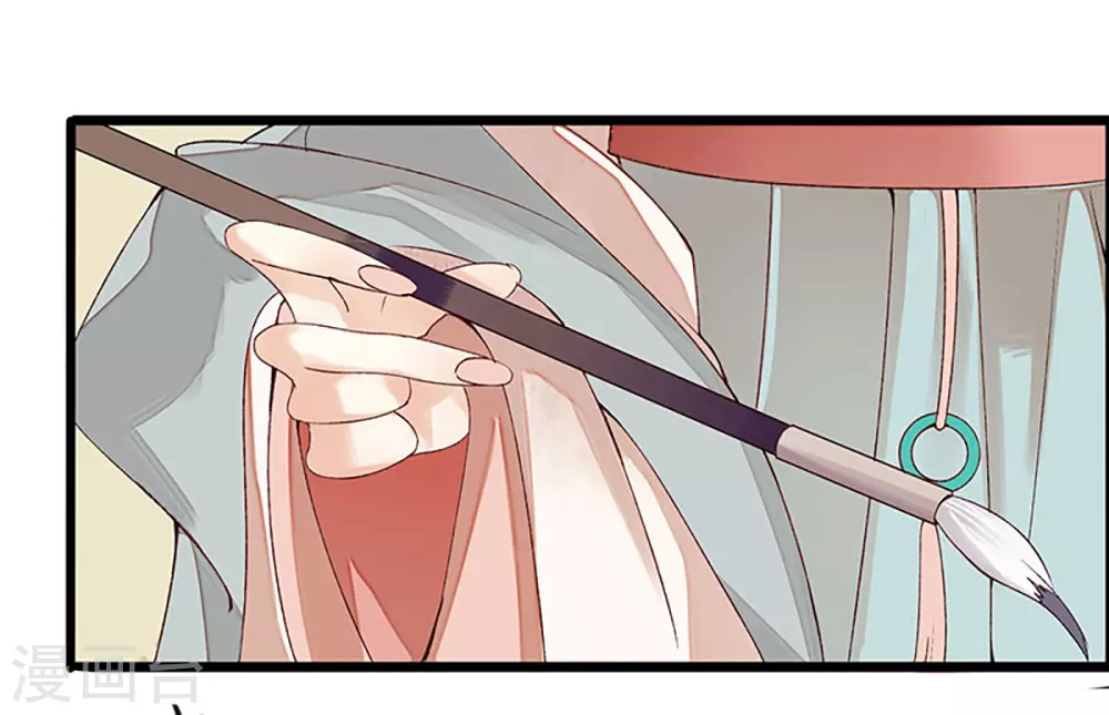 第3话 识破诡计14
