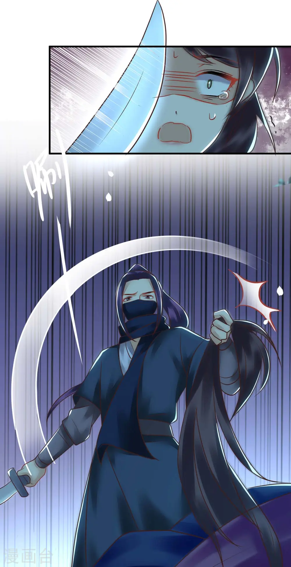第178话 皇帝的提醒7