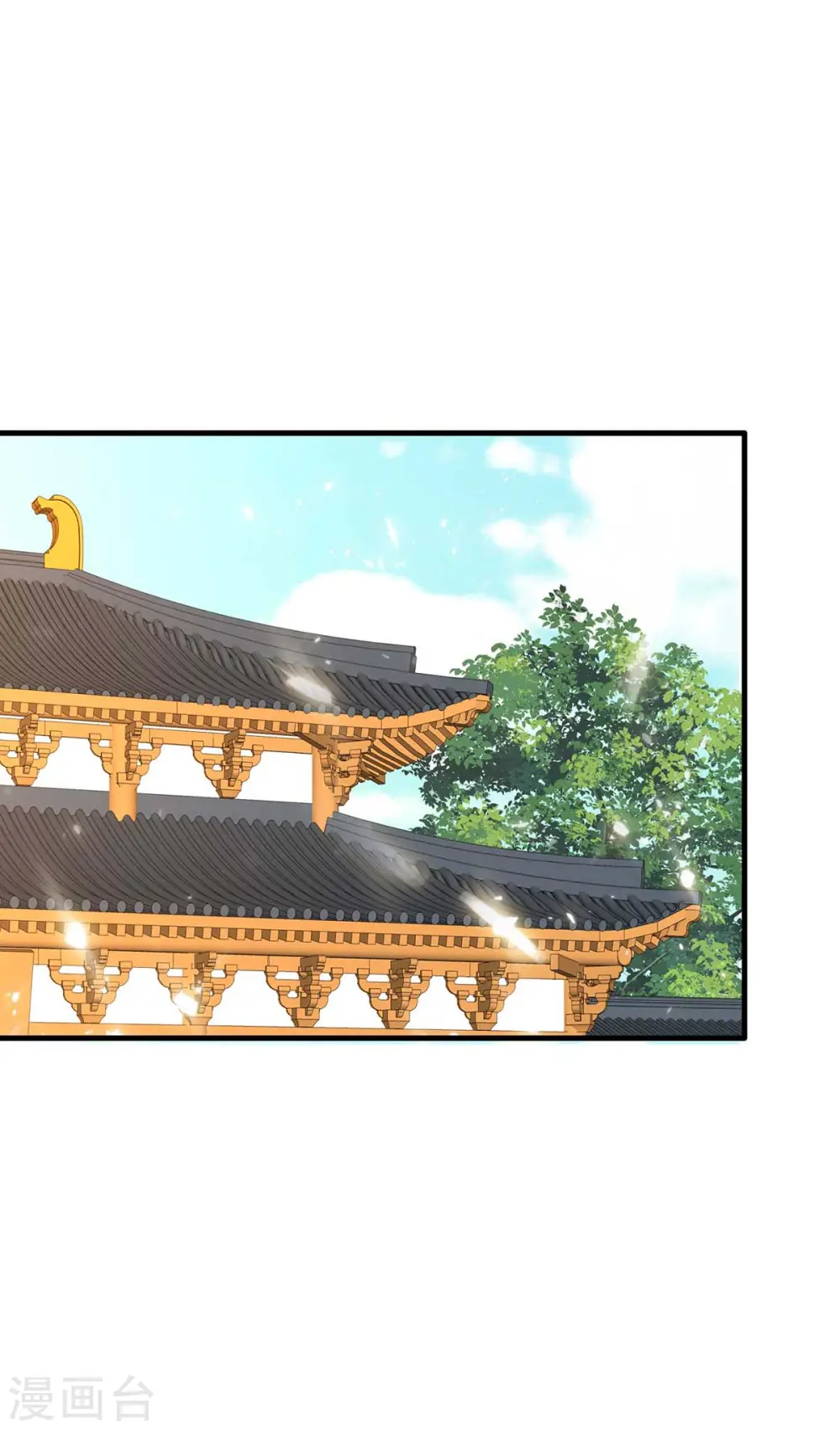 第227话 她才是真凶3