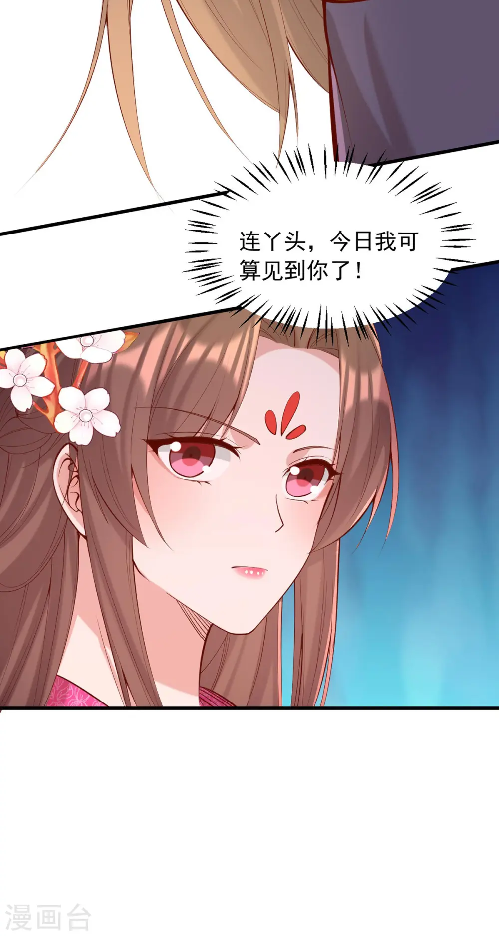 第340话 威胁19