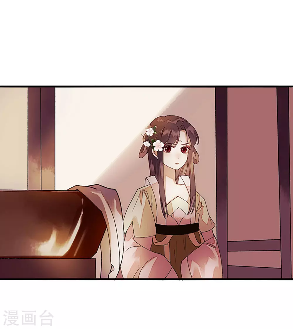 第36话 布局反击5