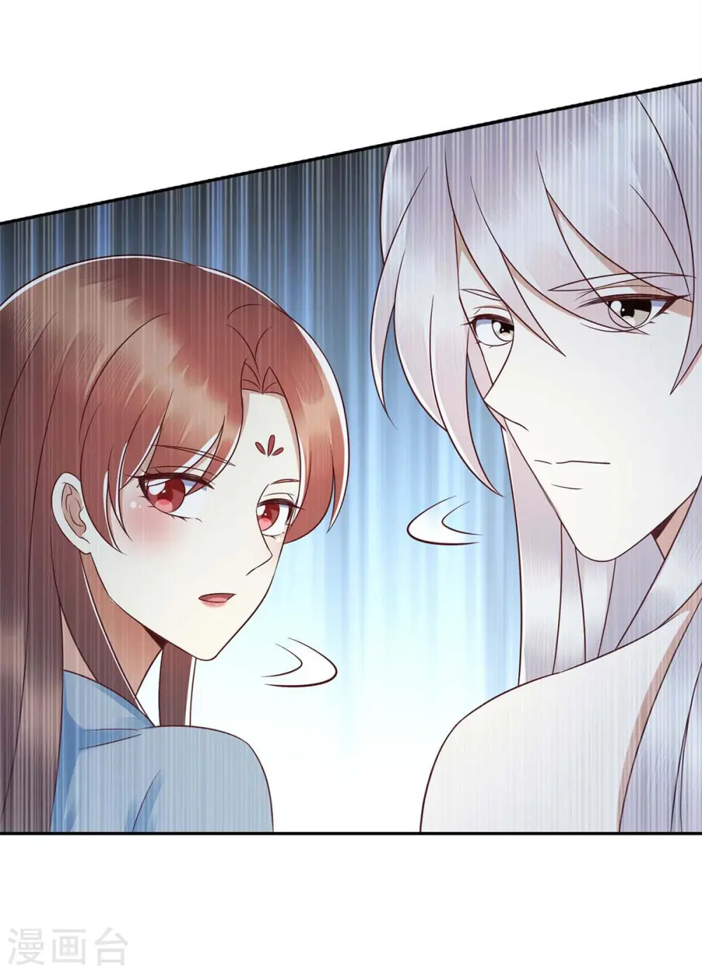 第212话 虚情假义1