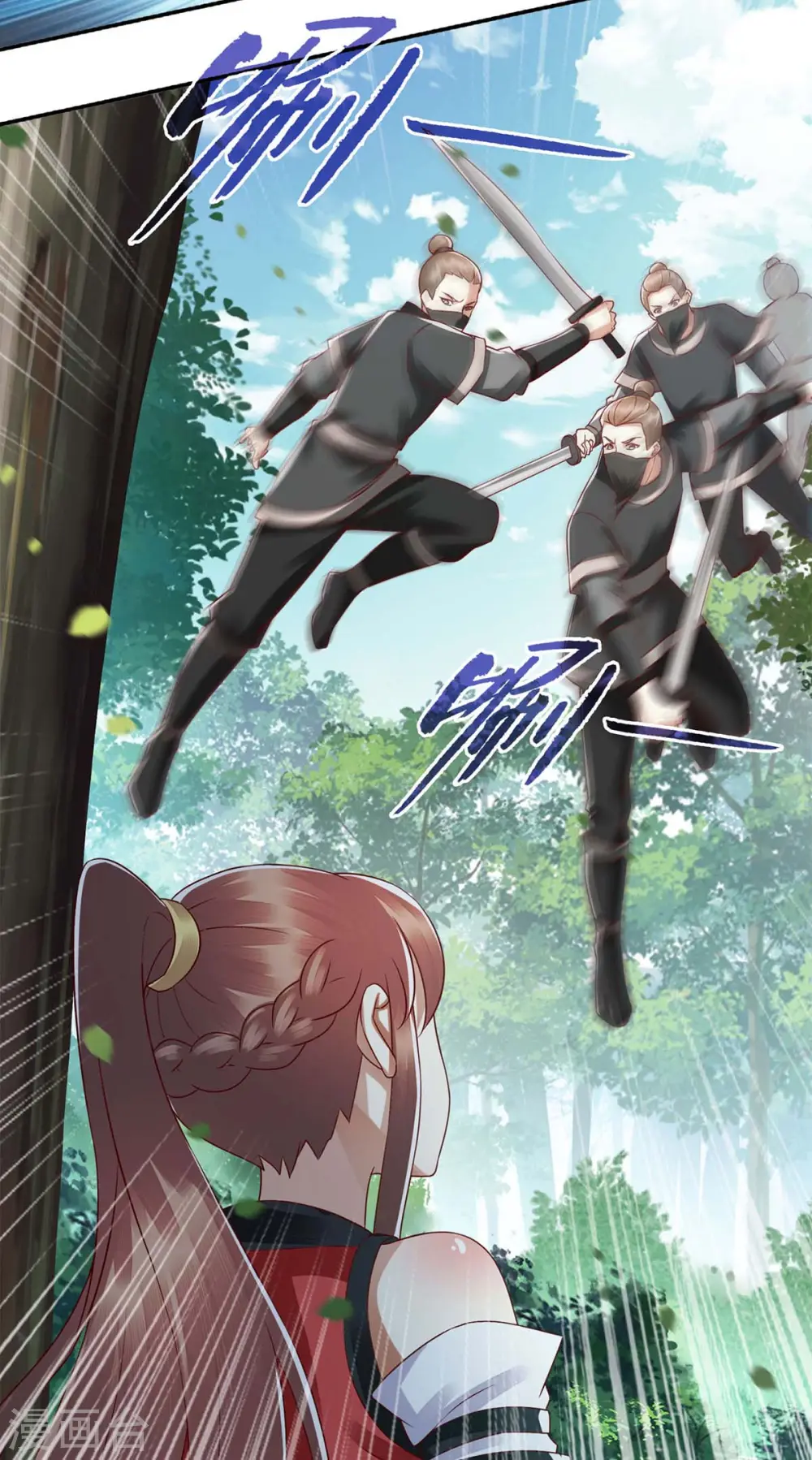 第193话 人质13