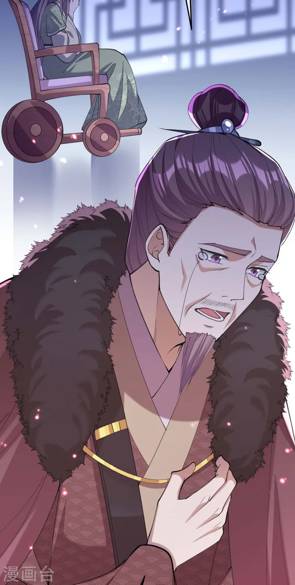 第263话 狡辩18