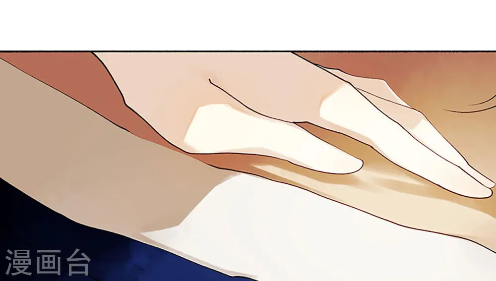 第37话 苦肉计14