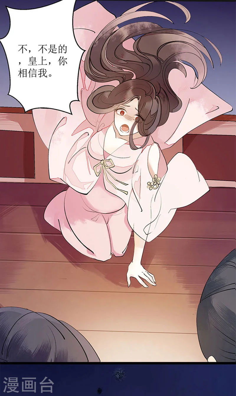 序章3