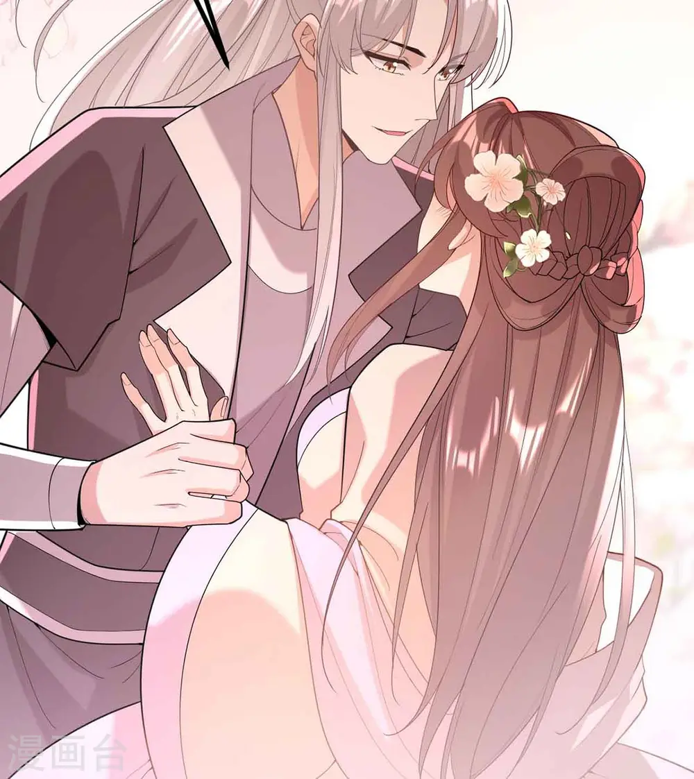 第250话 这吻，我想了千万遍10