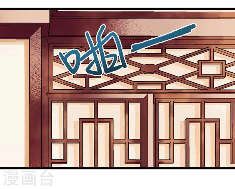 第99话 归来19