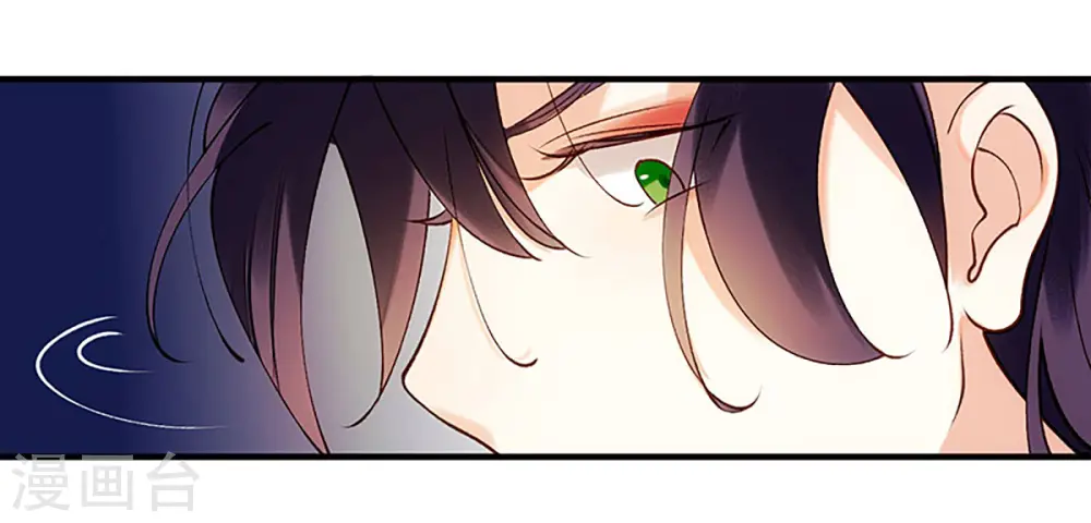 第53话 绿枝爆发4