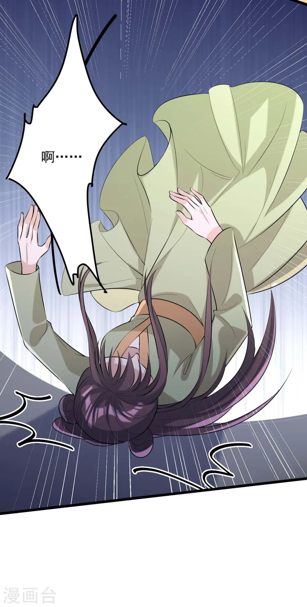 第249话 算无遗策4