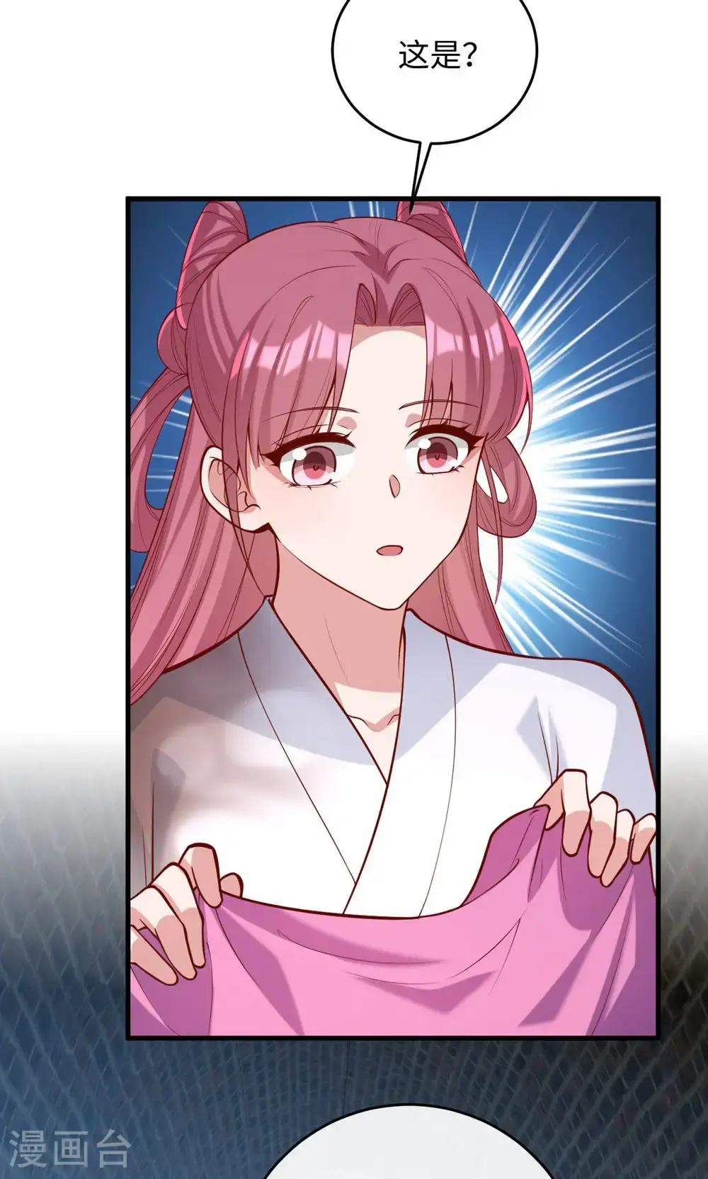 第364话 越狱16