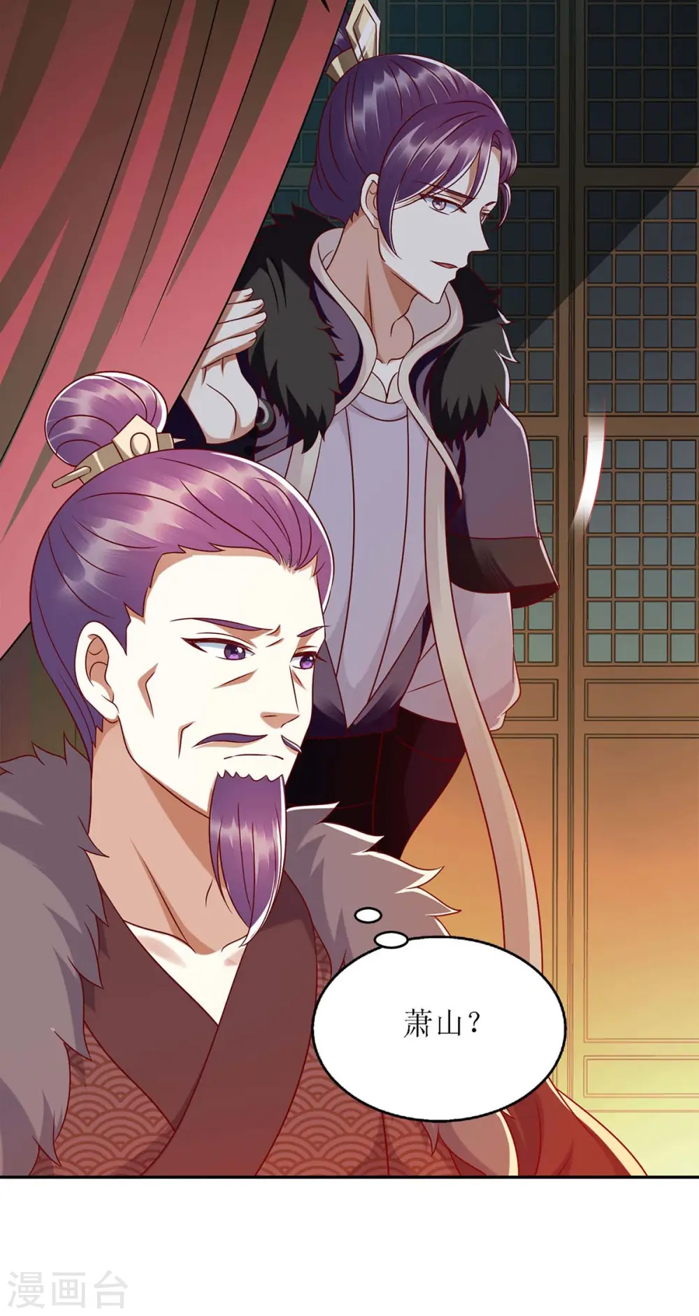 第189话 身不由己20