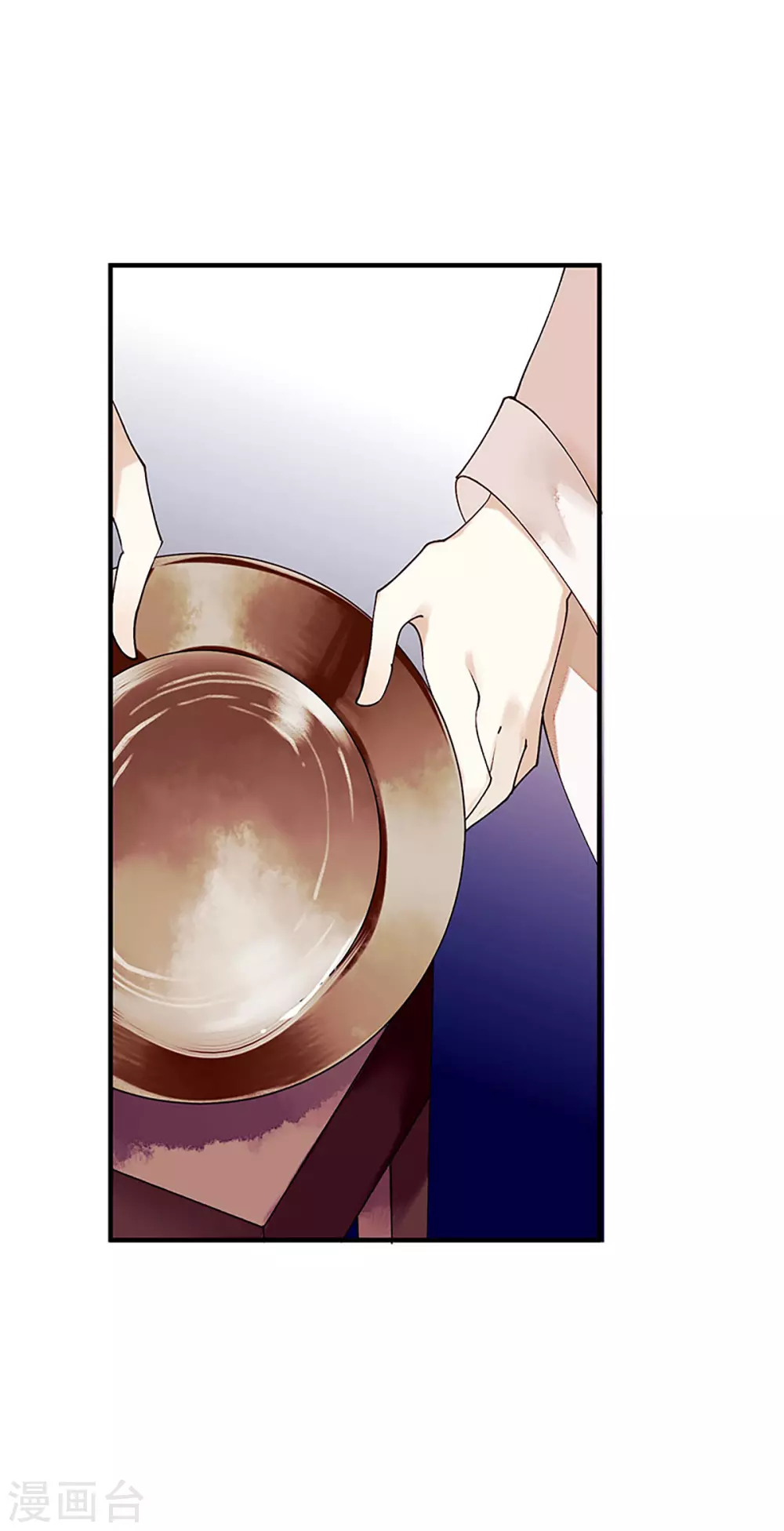 第36话 布局反击7