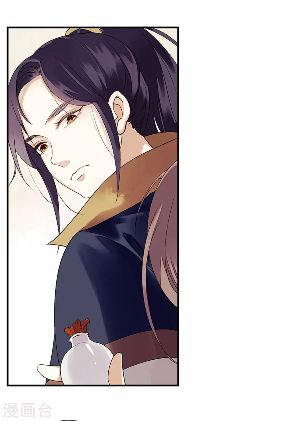 第21话 救命之恩9