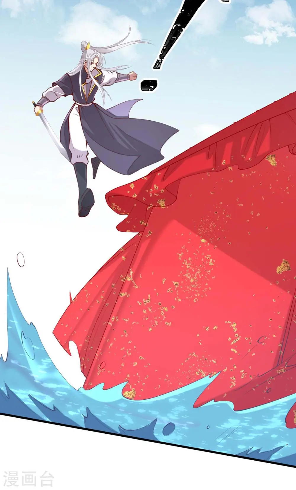 第336话 阴谋落空5