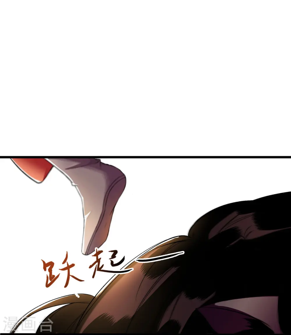 第84话 好戏开始28