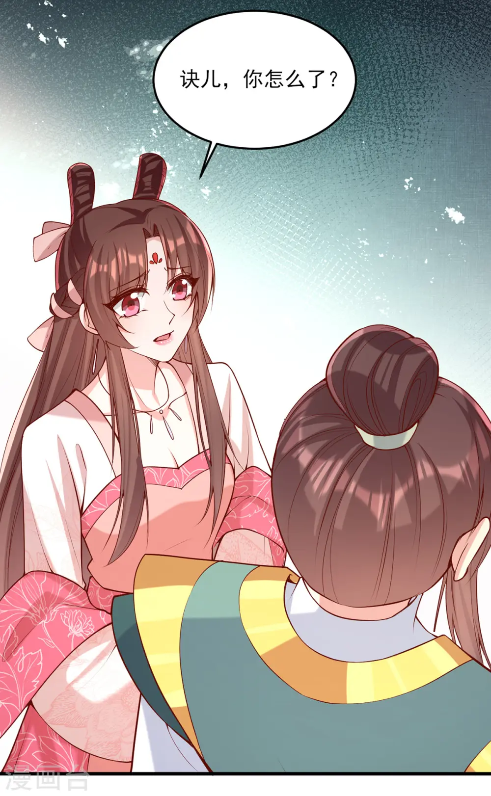 第281话 畜生不如17