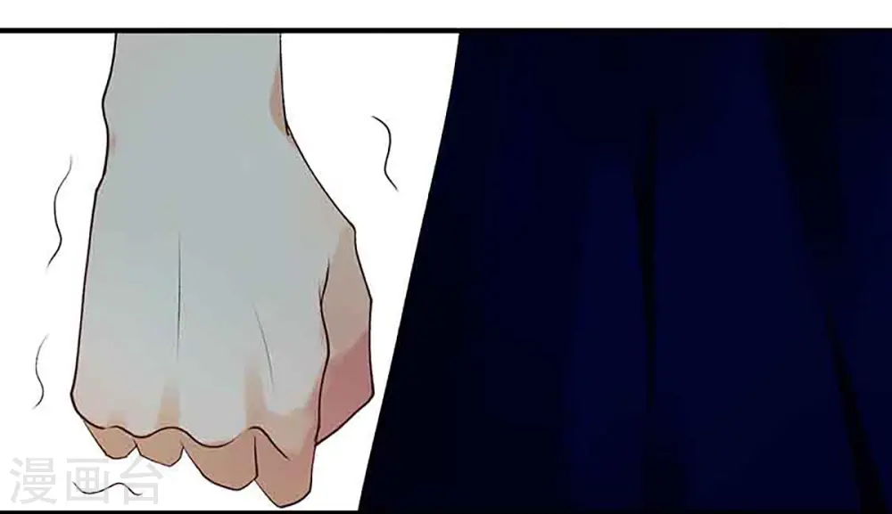第39话 前世的遗憾7