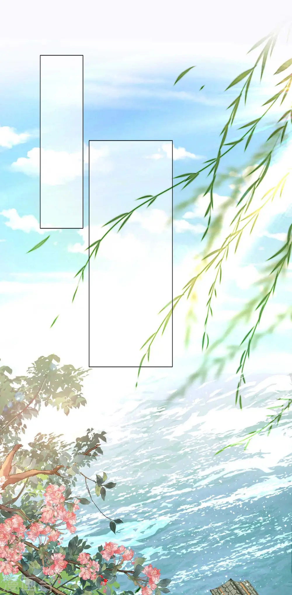 第221话 登船游湖17