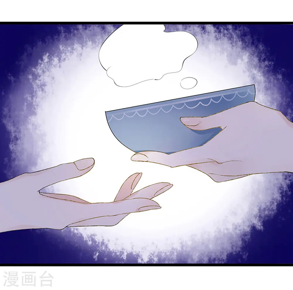 第3话 识破诡计6