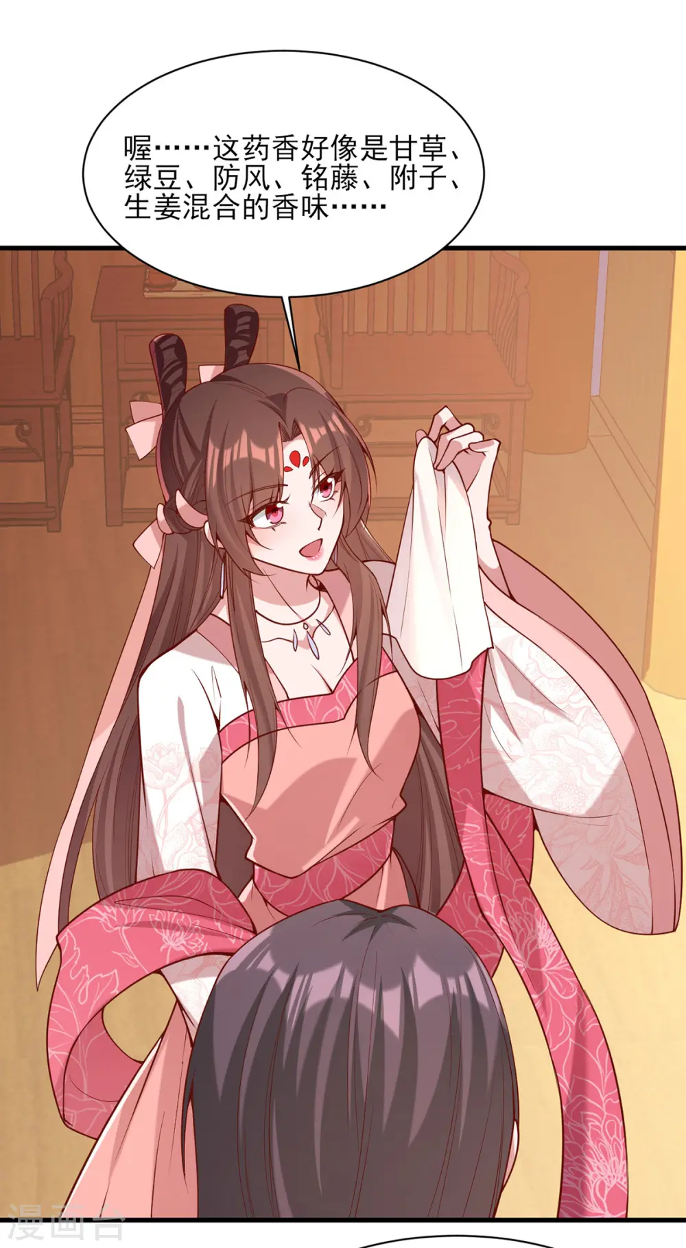 第279话 证据，我带来了3