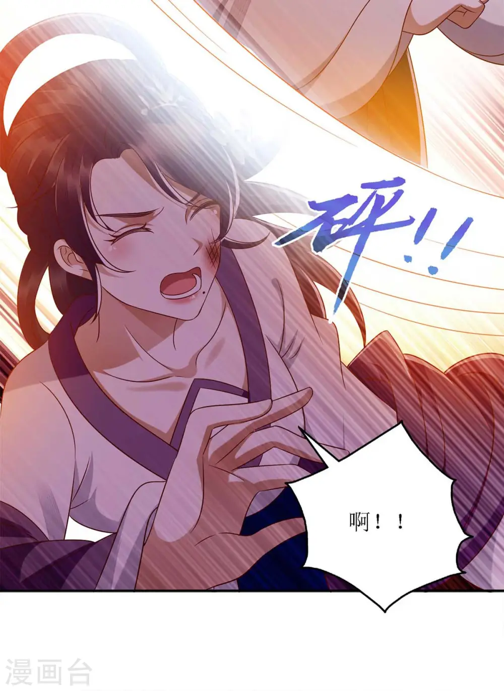 第184话 装疯卖傻8