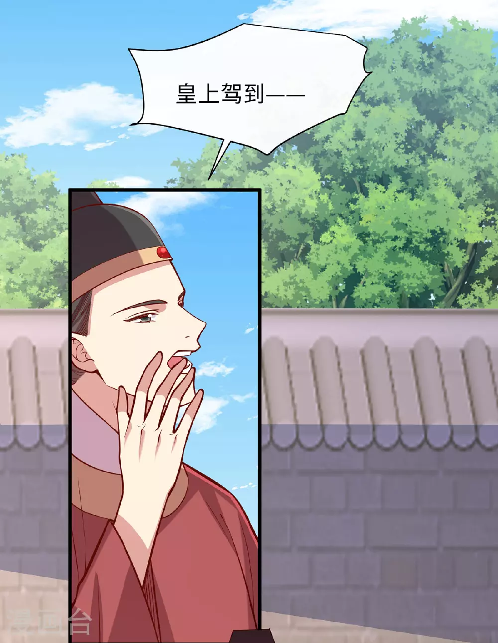 第363话 再想办法5