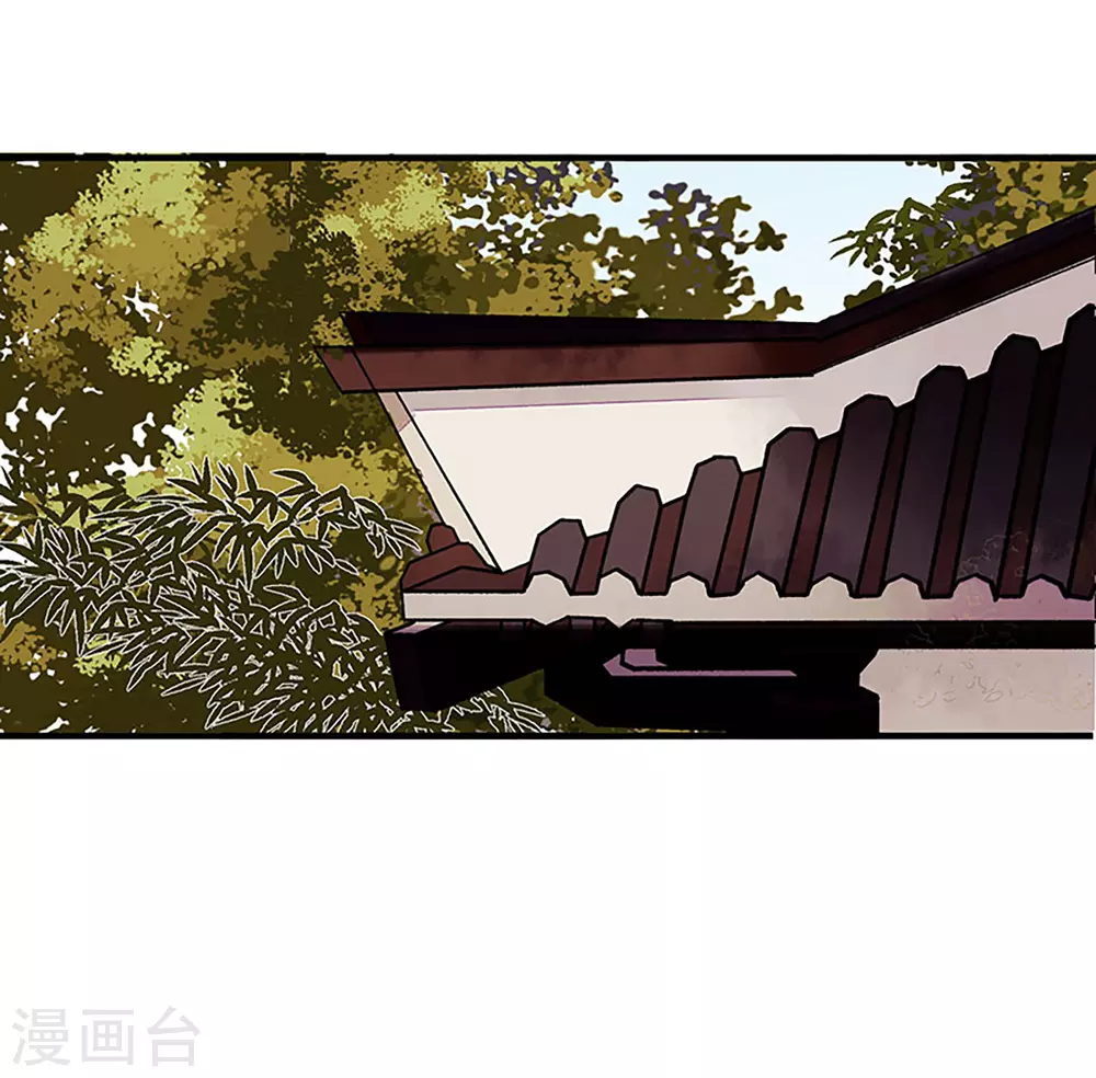 第35话 夺回实权0