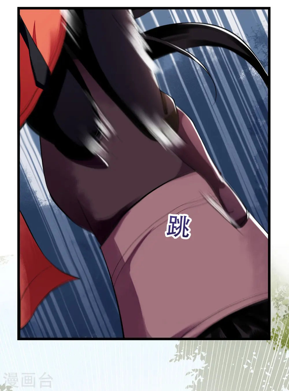 第85话 反击2